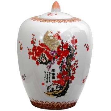 11" Cherry Blossom Porcelain Vase Jar
