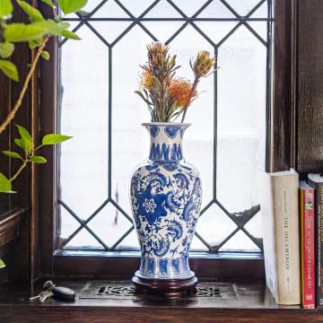 12" Blue and White Floral Porcelain Fishtail Vase