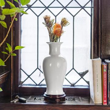 12" White Porcelain Fishtail Vase