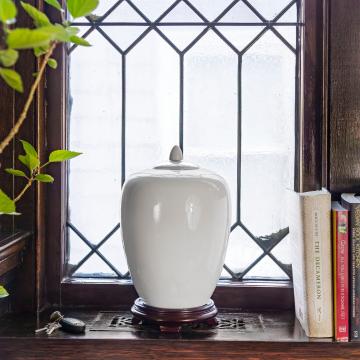 11" White Porcelain Vase Jar