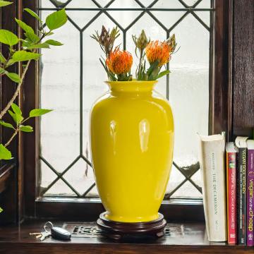 14" Bright Yellow Tung Chi Vase
