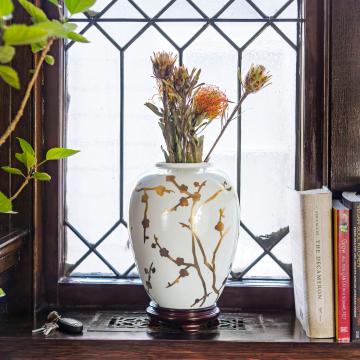 10" Gold Branches Vase