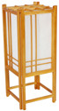 18" Double Cross Shoji Lamp