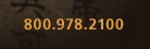 800.978.2100