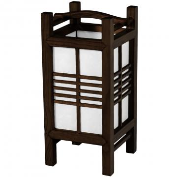 14" Akida Lamp - Walnut