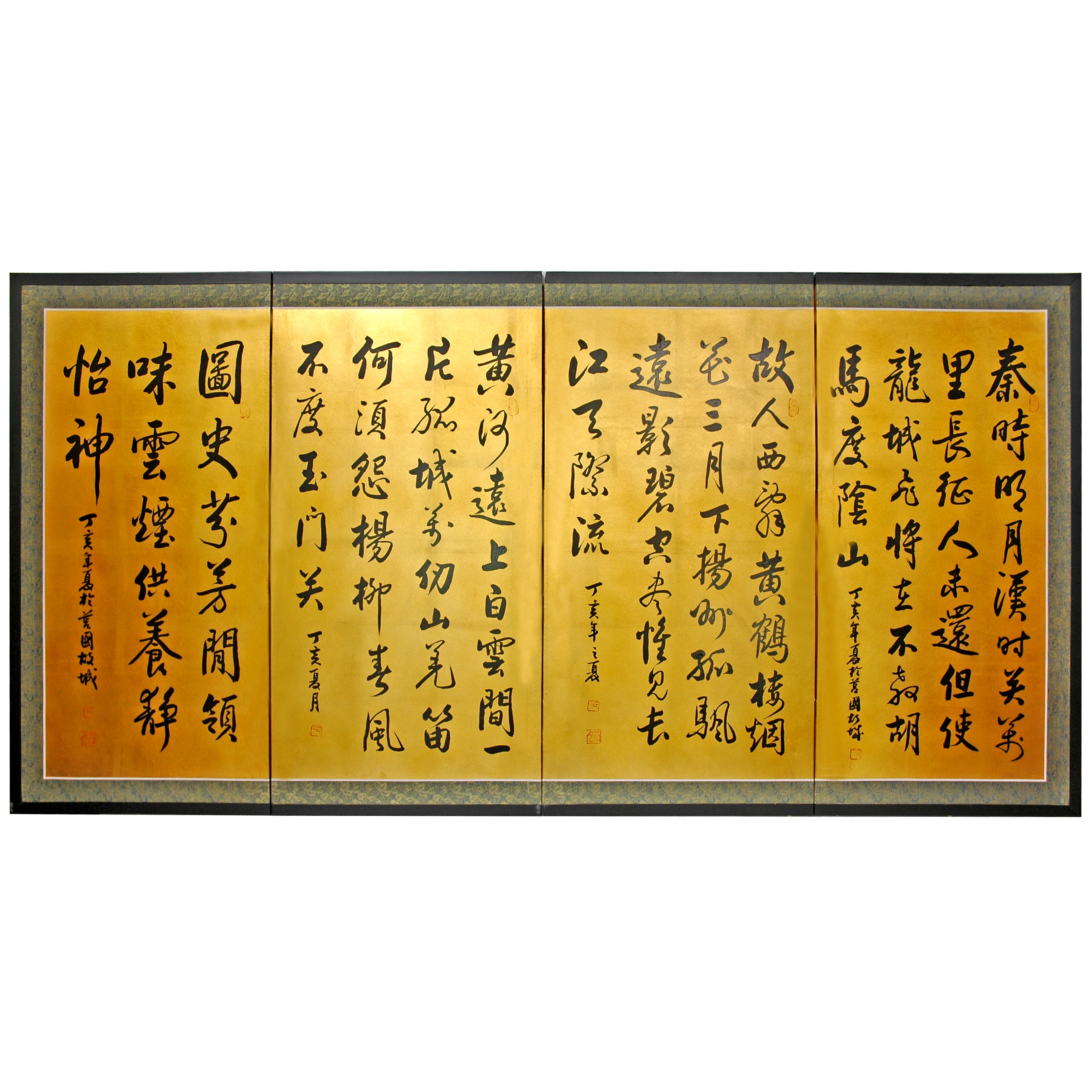 Buy 36" Chinese Poem on Gold Leaf Online (SILKPOEM) Satisfaction