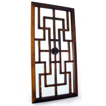 Wuhan Mirror